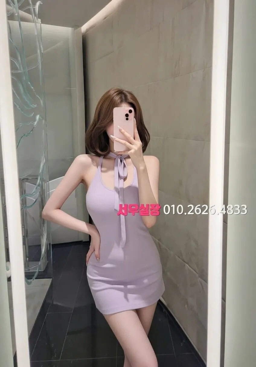 개화 하이쩜오 프리미엄 라인업 36번 프로필