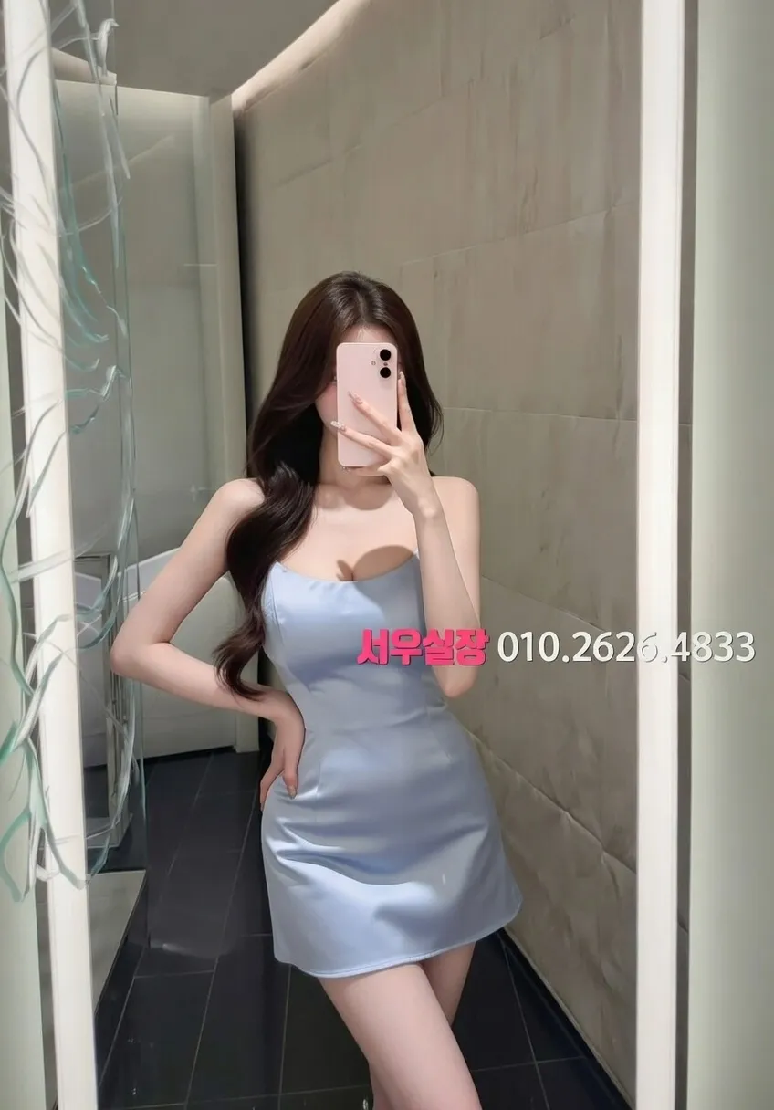 개화 보도노래방 프리미엄 라인업 5번 프로필