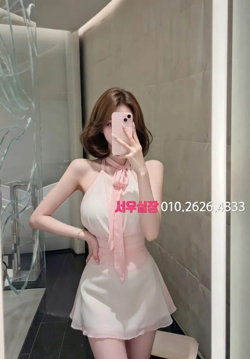 개화 가라오케 프리미엄 라인업 31번 프로필