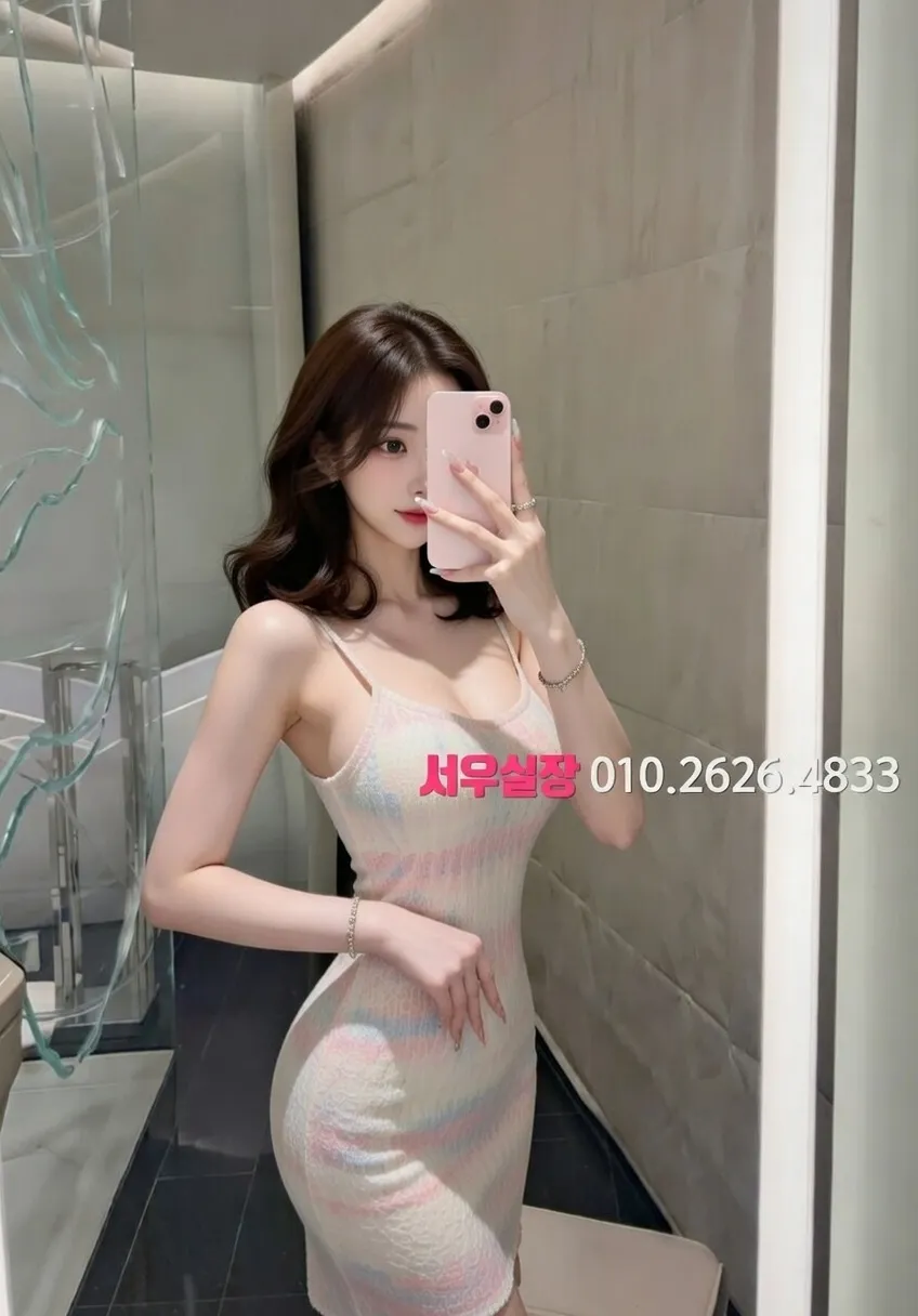 개화 텐카페 프리미엄 라인업 35번 프로필