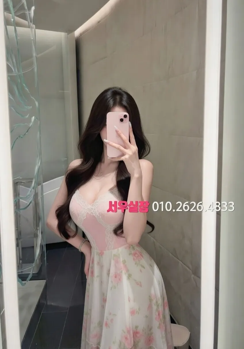 개화 룸살롱 프리미엄 라인업 30번 프로필