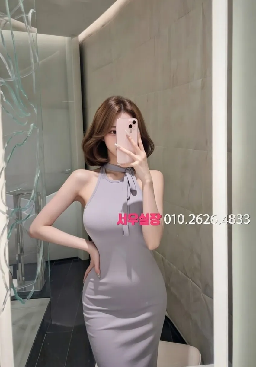 개화 란제리룸 추천 및 검증된 최상급 프리미엄 업소 스크린샷