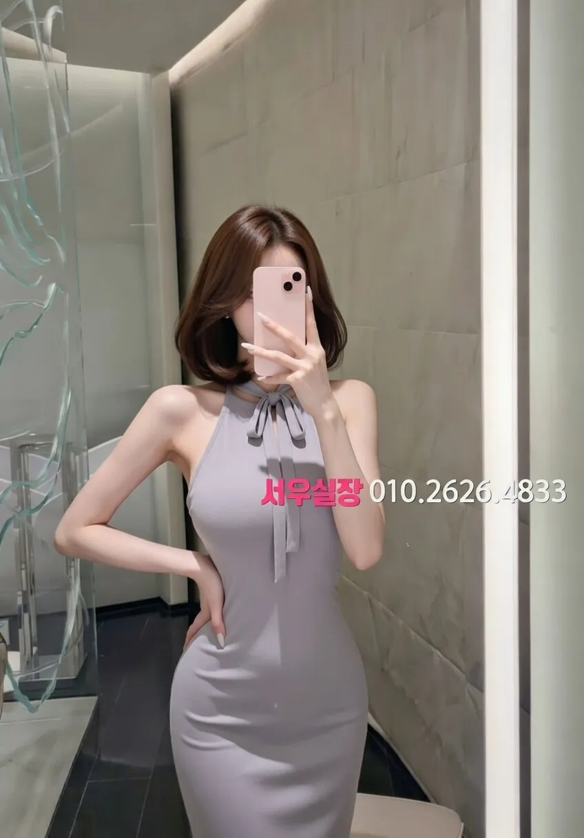 개화 하이퍼블릭 프리미엄 라인업 16번 프로필