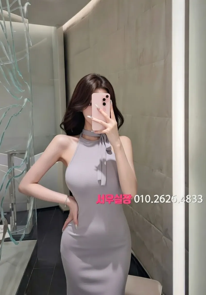 개화 아빠방 프리미엄 라인업 14번 프로필