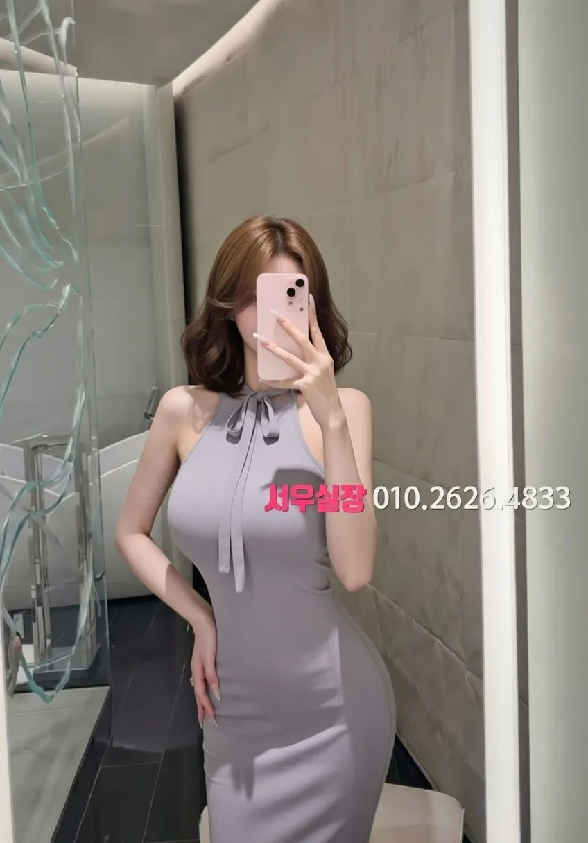 개화 보도노래방 프리미엄 라인업 17번 프로필