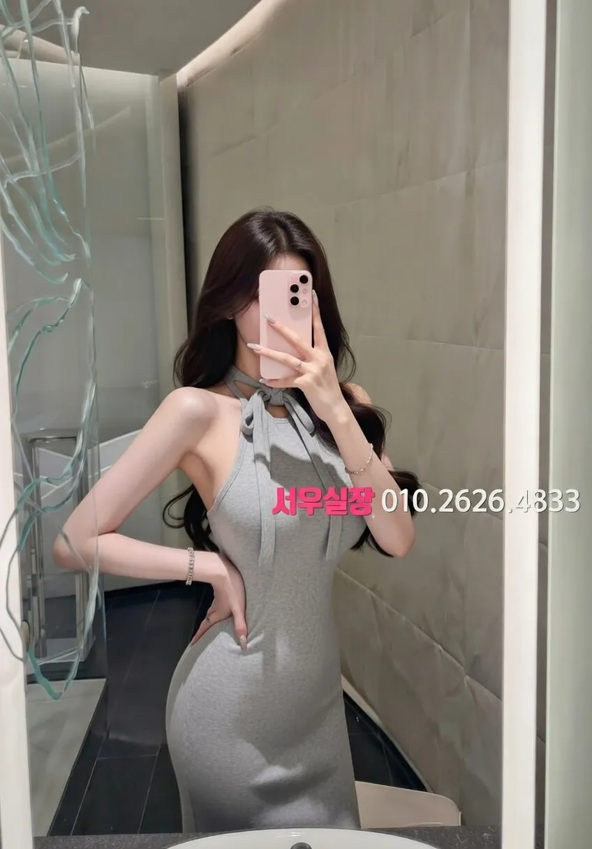 개화 쓰리노 프리미엄 라인업 33번 프로필