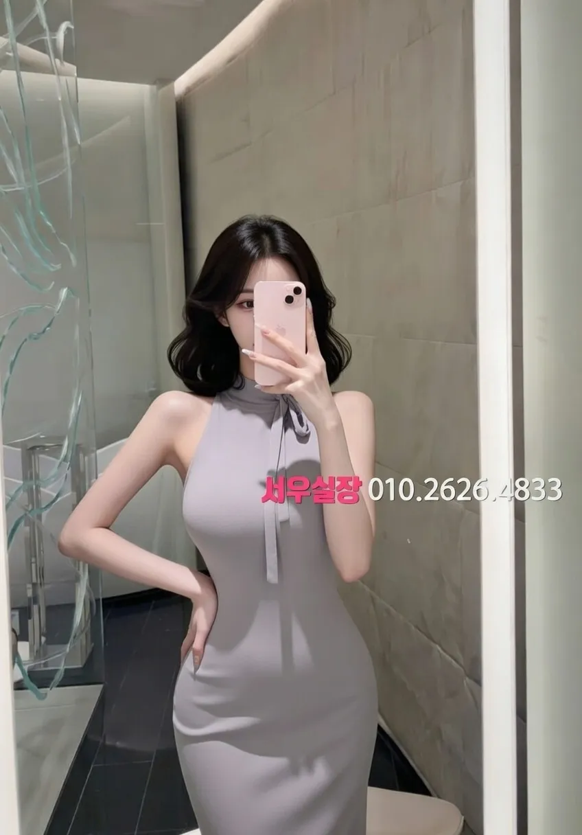 개화 다국적노래클럽 프리미엄 라인업 13번 프로필