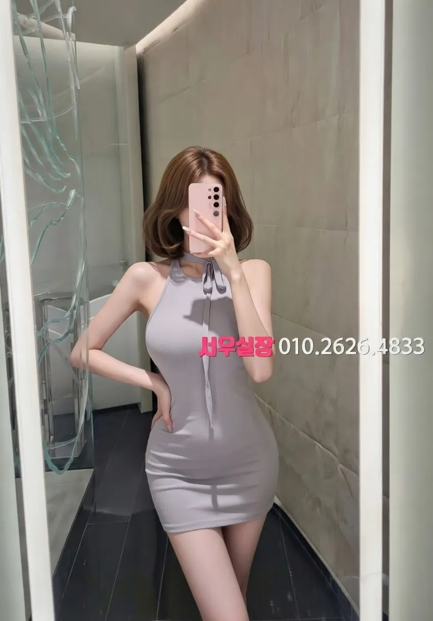 개화 셔츠룸 추천 및 검증된 최상급 프리미엄 업소 스크린샷