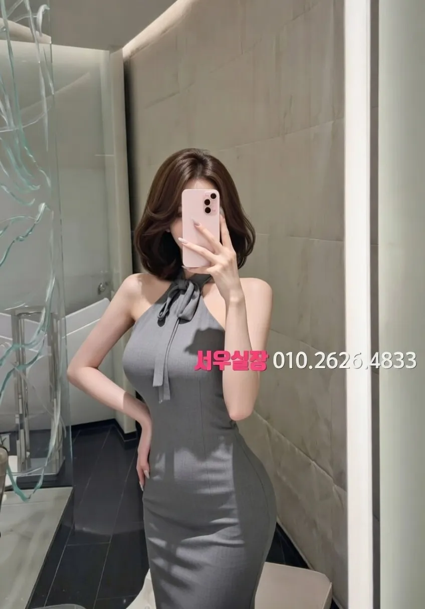 개화 노래클럽 프리미엄 라인업 30번 프로필