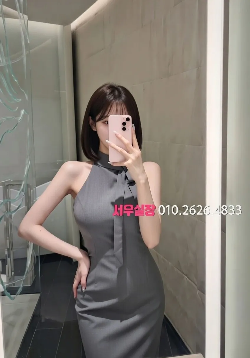 개화 하이퍼블릭 프리미엄 라인업 3번 프로필