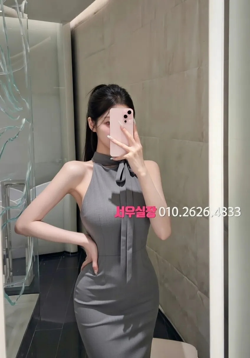 개화 일프로 프리미엄 라인업 35번 프로필