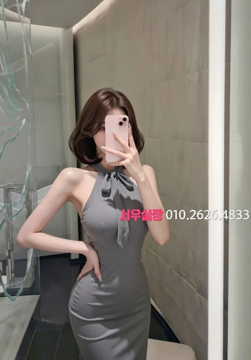 개화 풀싸롱 프리미엄 라인업 14번 프로필