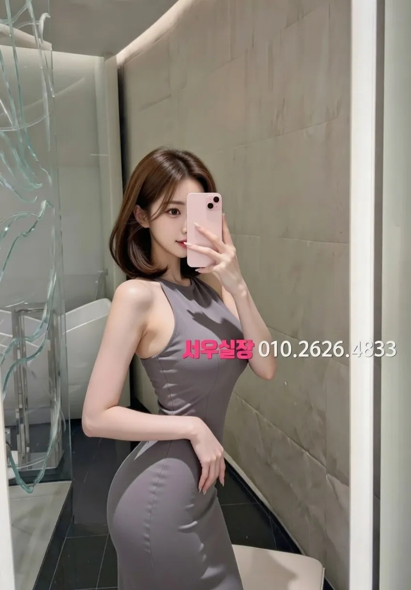 개화 정빠 프리미엄 라인업 11번 프로필