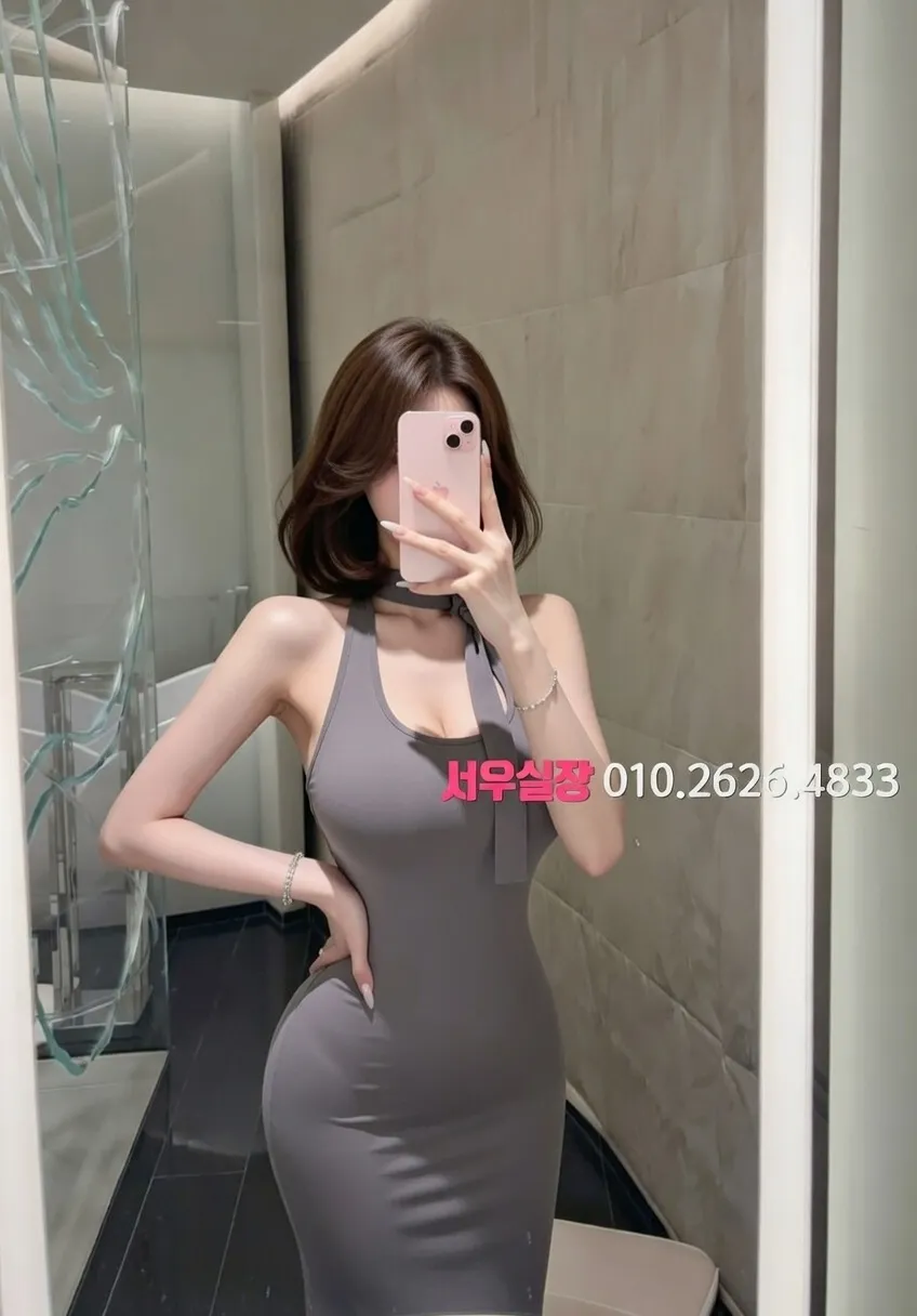 개화 하이퍼블릭 프리미엄 라인업 40번 프로필