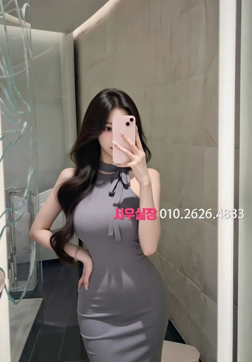 개화 다국적 프리미엄 라인업 5번 프로필