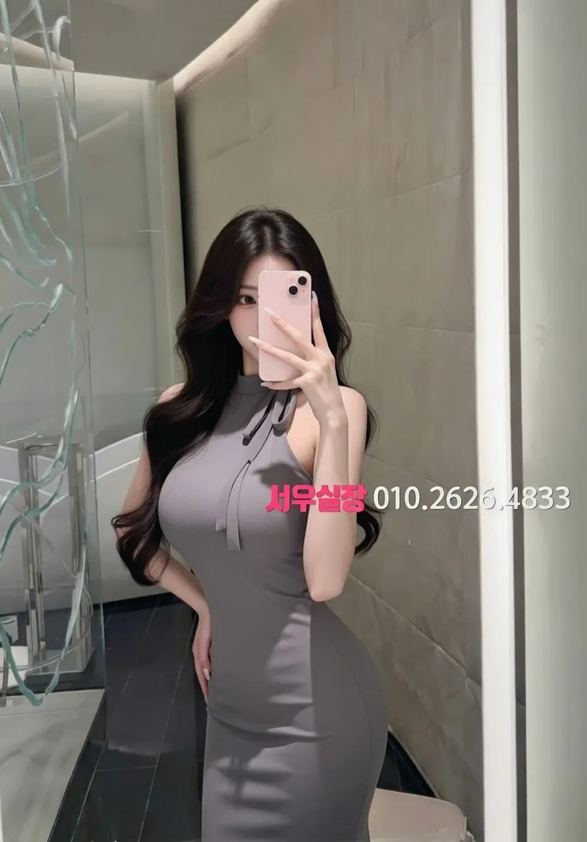 개화 하이퍼블릭 프리미엄 라인업 16번 프로필