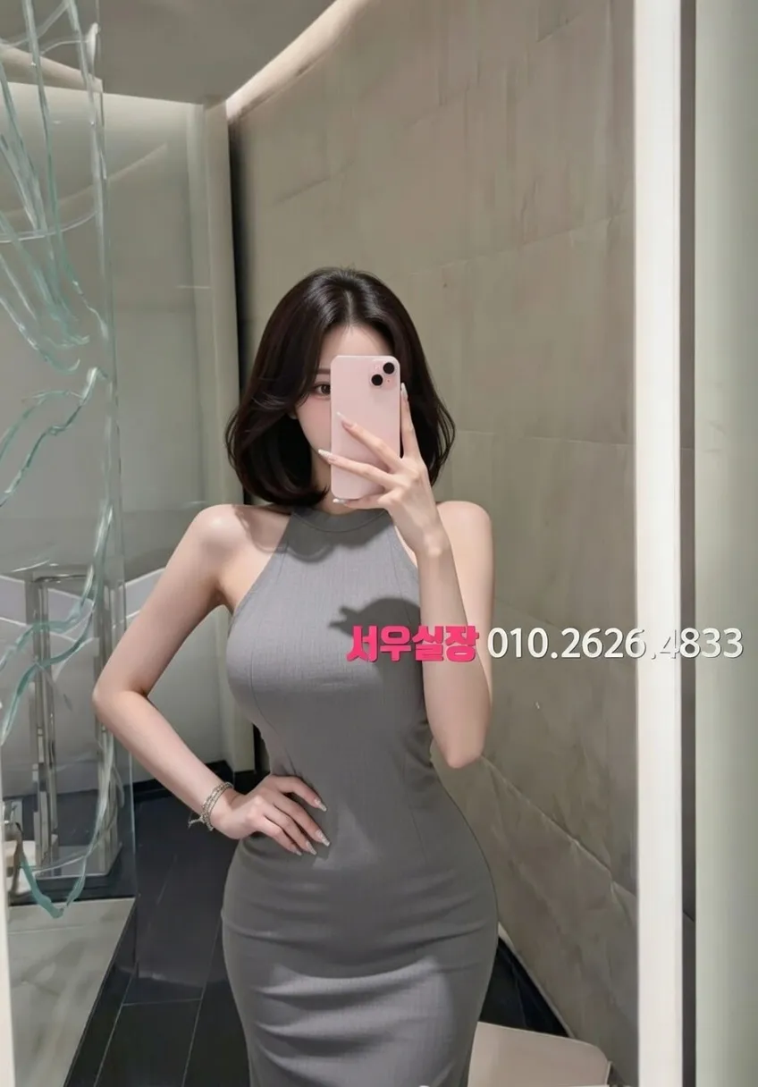 개화 란제리룸 프리미엄 라인업 37번 프로필