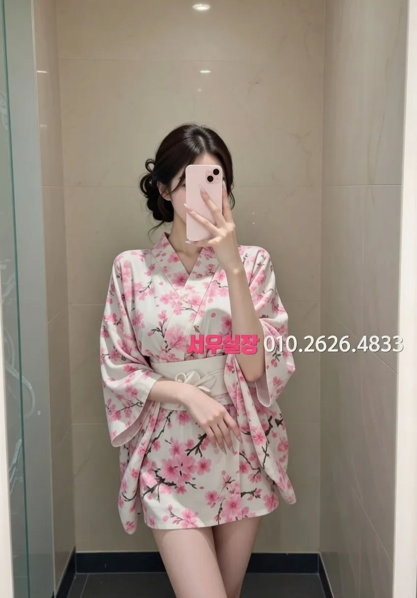 개화 가라오케 프리미엄 라인업 1번 프로필