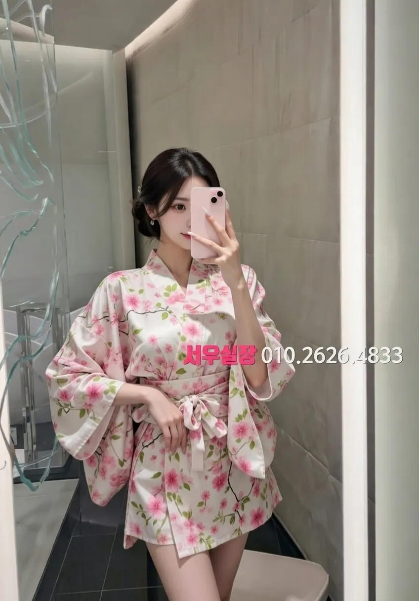 개화 가라오케 프리미엄 라인업 32번 프로필