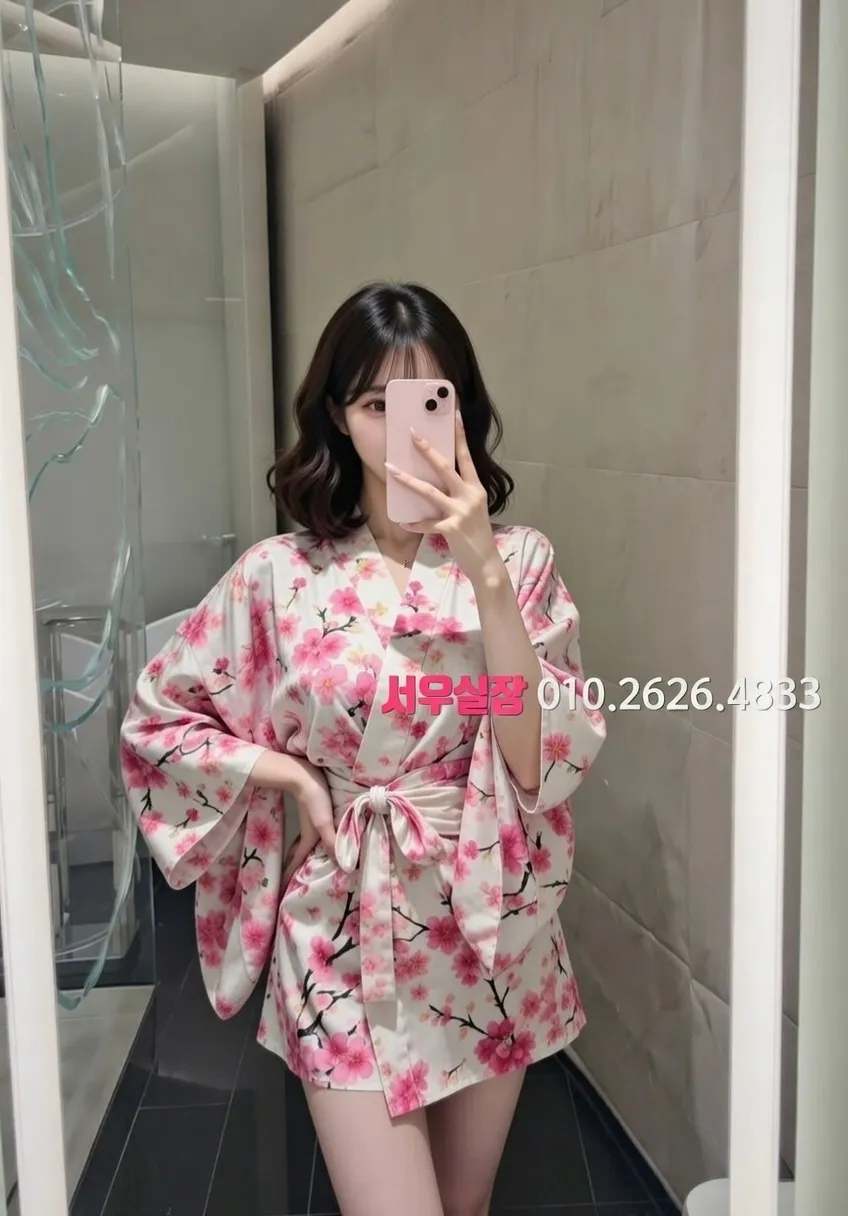 개화 하이퍼블릭 프리미엄 라인업 27번 프로필