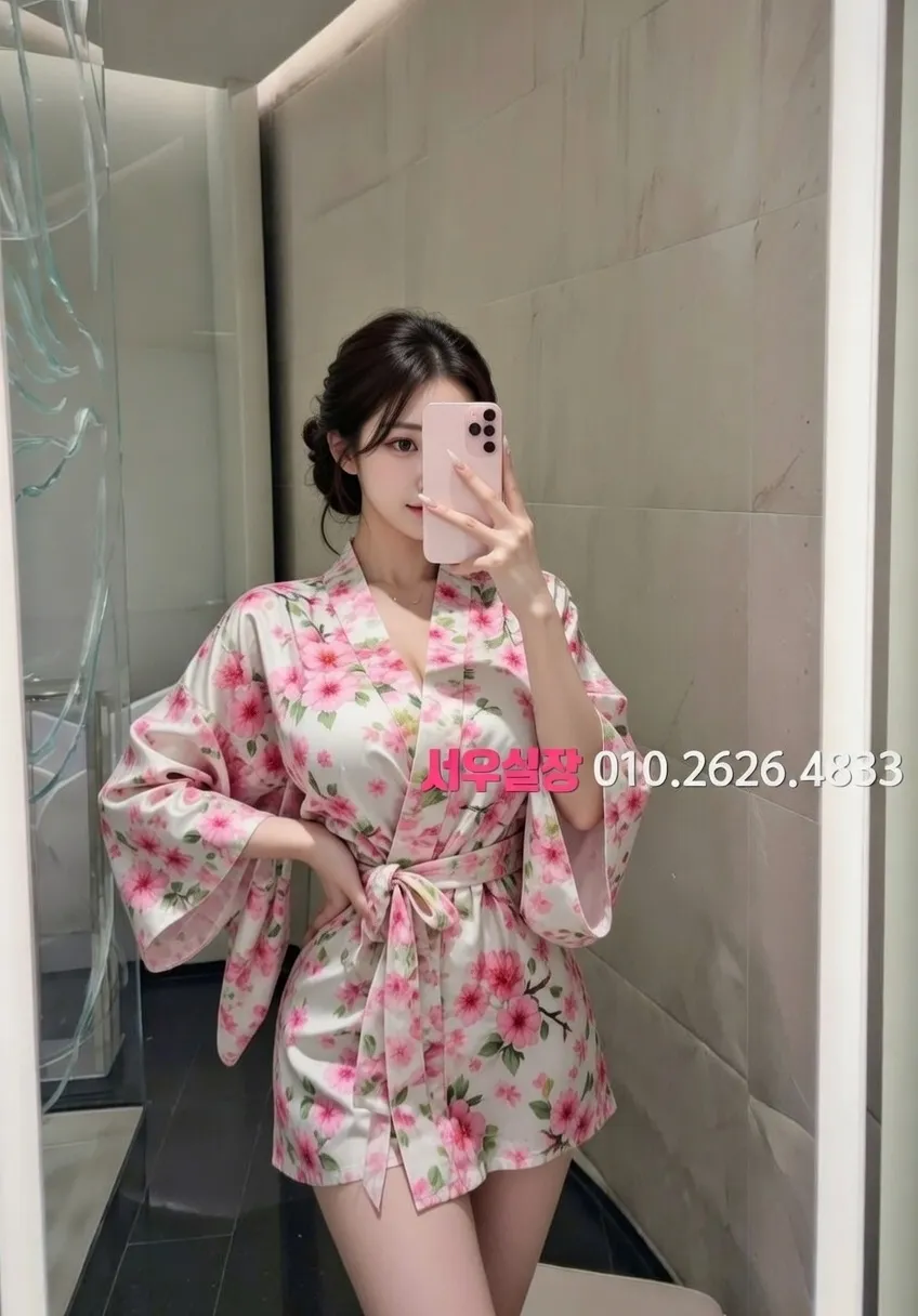 개화 가라오케 프리미엄 라인업 16번 프로필