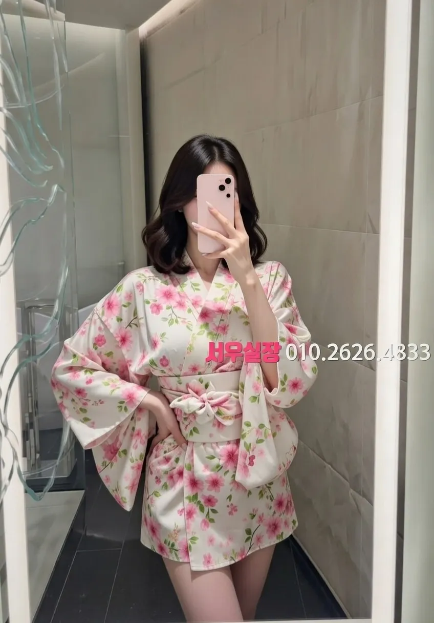 개화 다국적 프리미엄 라인업 23번 프로필