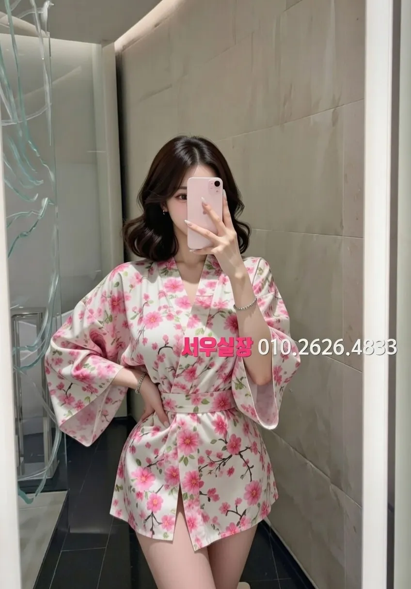 개화 노래빠 프리미엄 라인업 15번 프로필