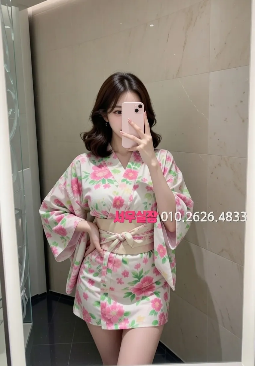 개화 다국적 프리미엄 라인업 23번 프로필