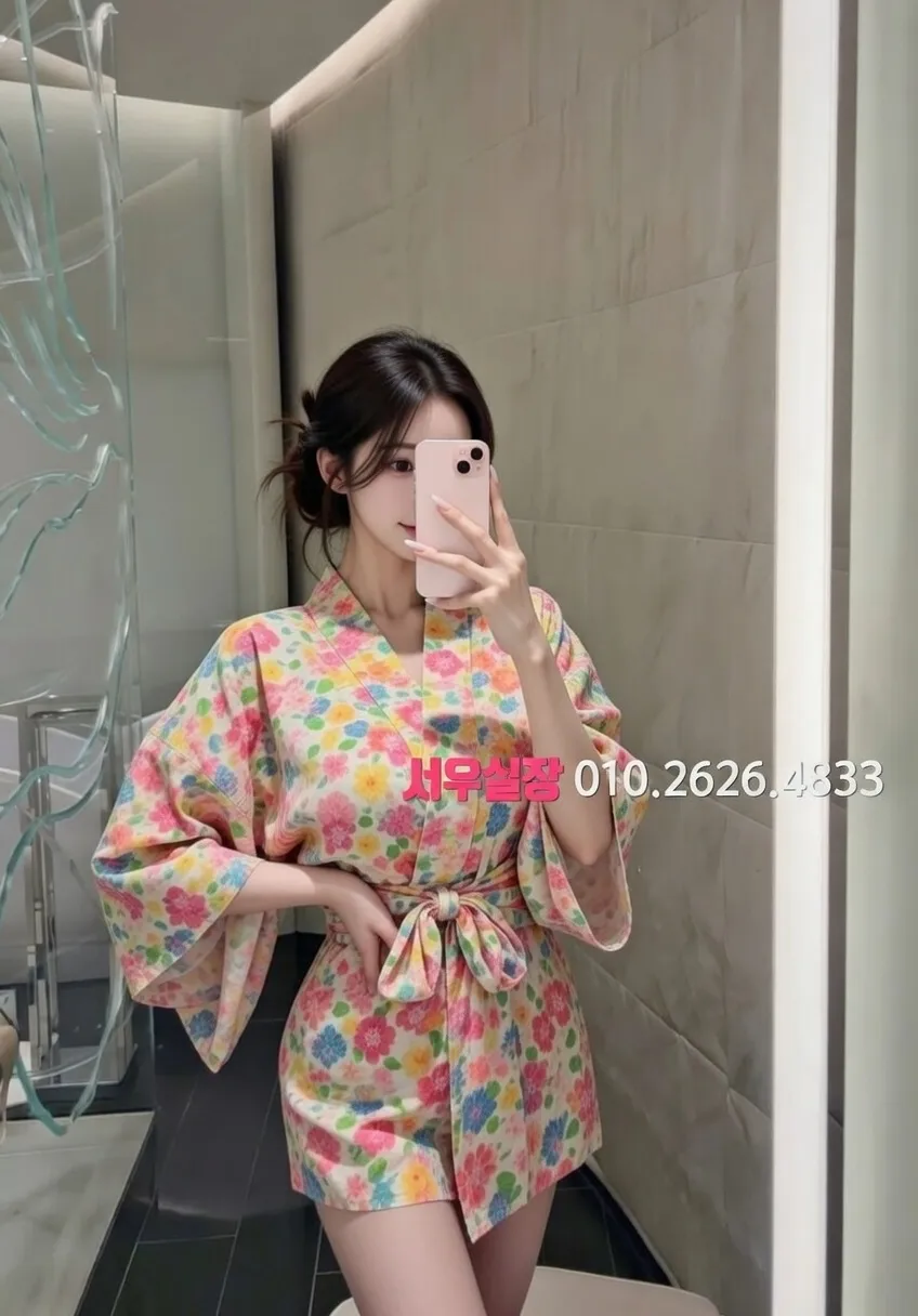 개화 하이퍼블릭 프리미엄 라인업 23번 프로필