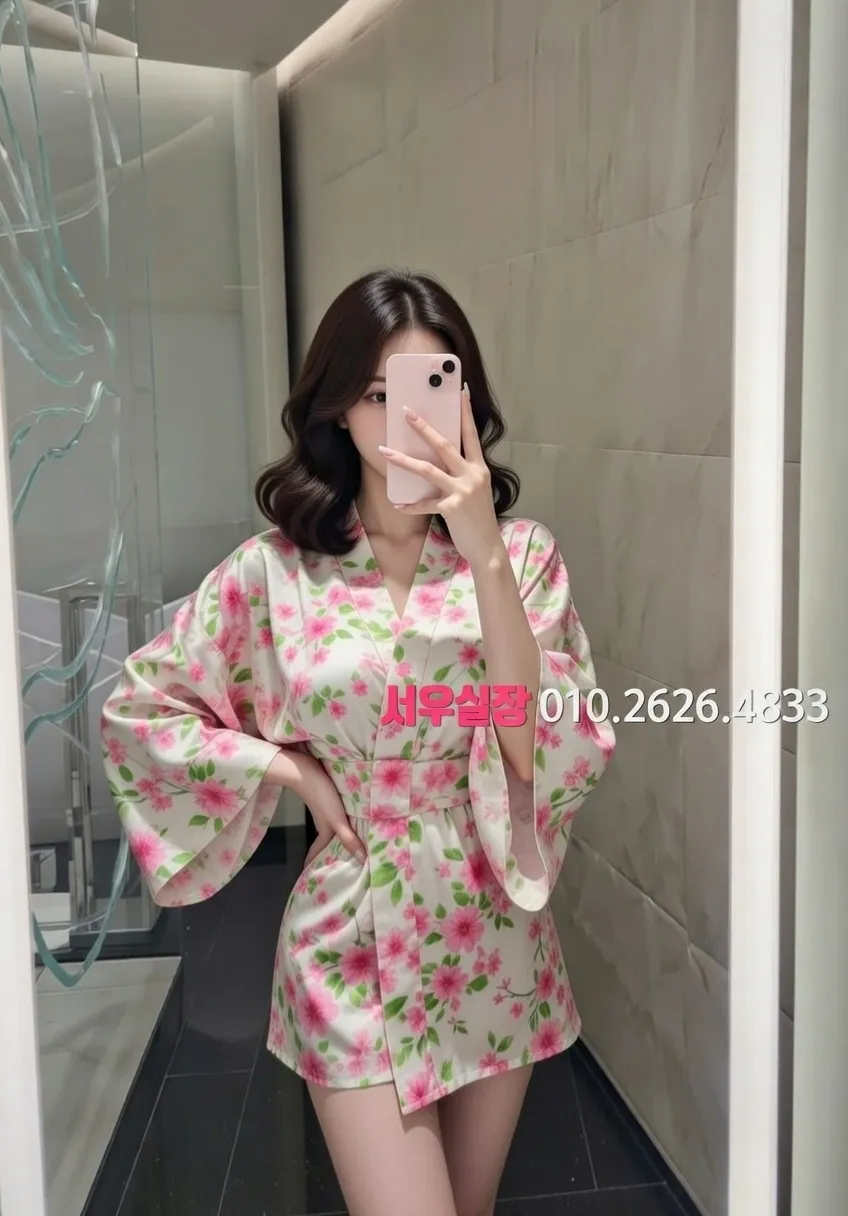 개화 풀살롱 프리미엄 라인업 35번 프로필