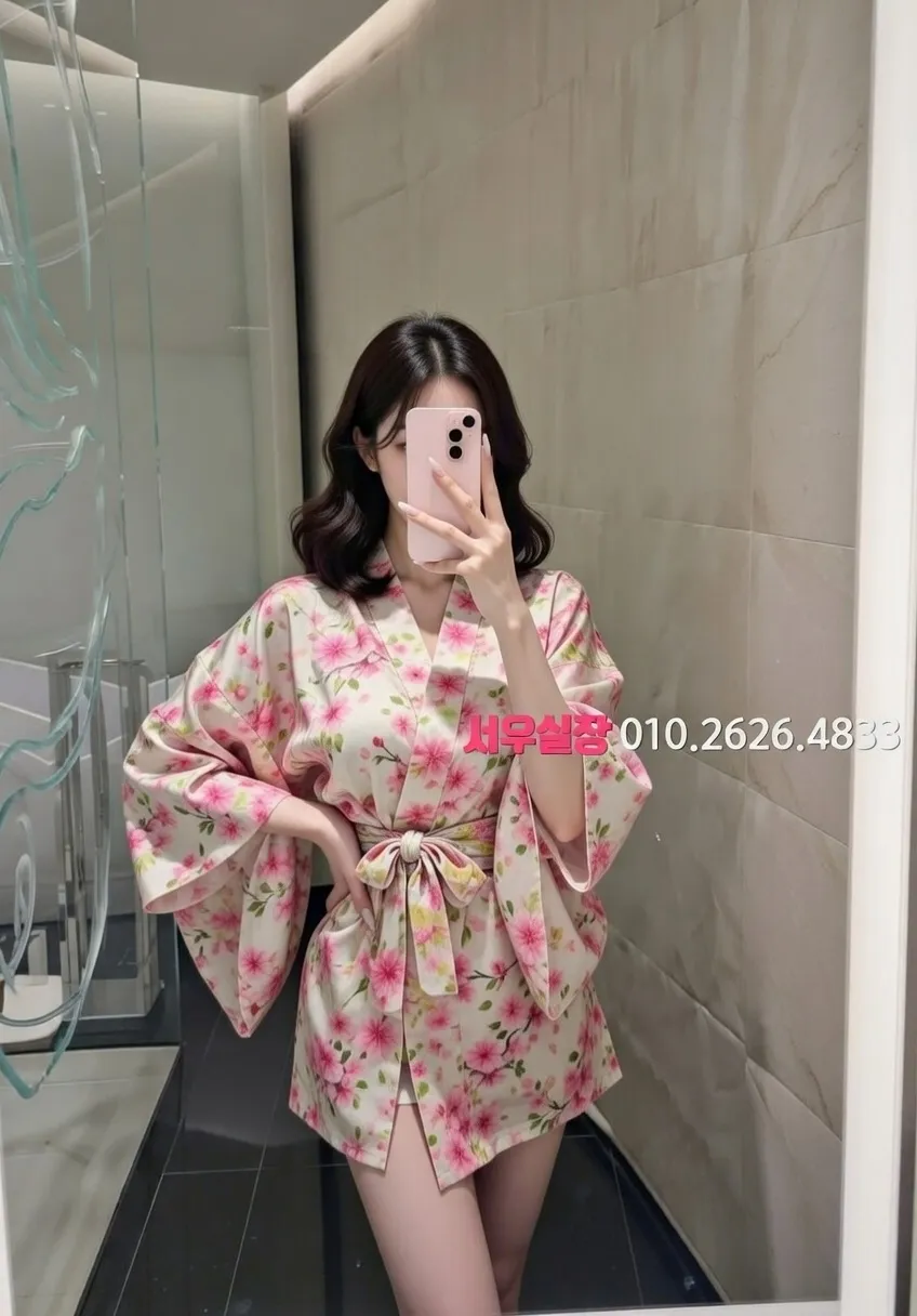 개화 기모노룸 프리미엄 라인업 20번 프로필