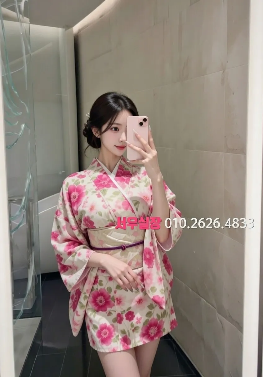 개화 러시아노래방 추천 및 검증된 최상급 프리미엄 업소 스크린샷