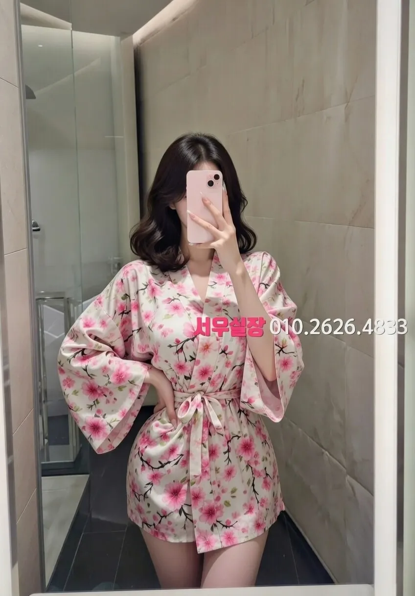 개화 하이퍼블릭 프리미엄 라인업 37번 프로필