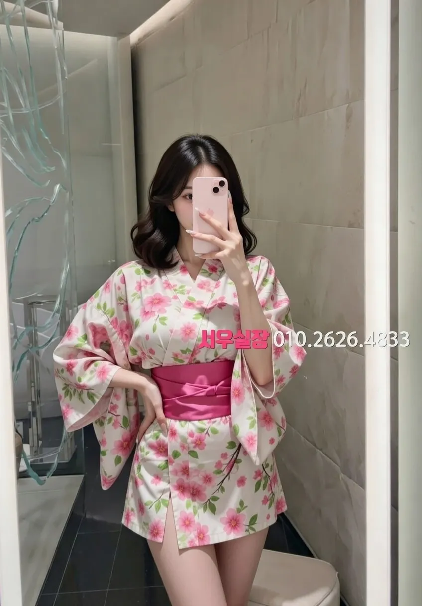 개화 러시아노래방 프리미엄 라인업 18번 프로필