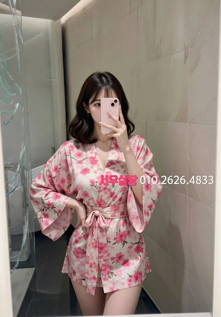 개화 풀살롱 프리미엄 라인업 12번 프로필