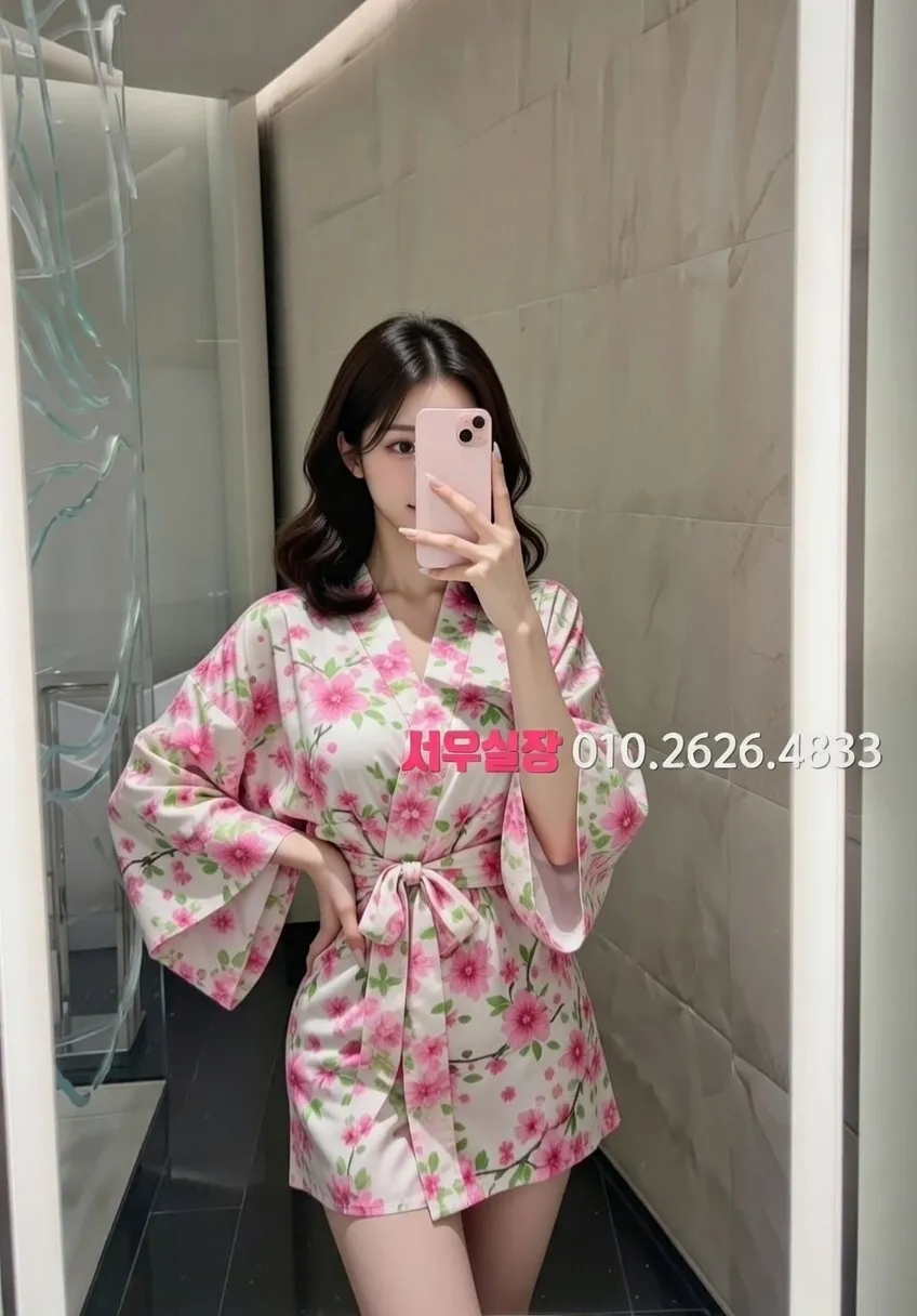 개화 하이퍼블릭 프리미엄 라인업 35번 프로필