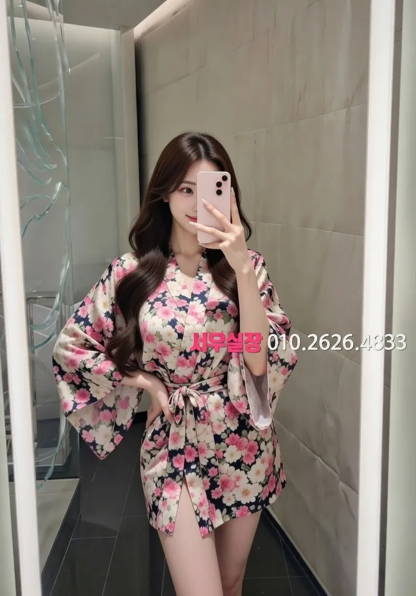 개화 보도노래방 추천 및 검증된 최상급 프리미엄 업소 스크린샷