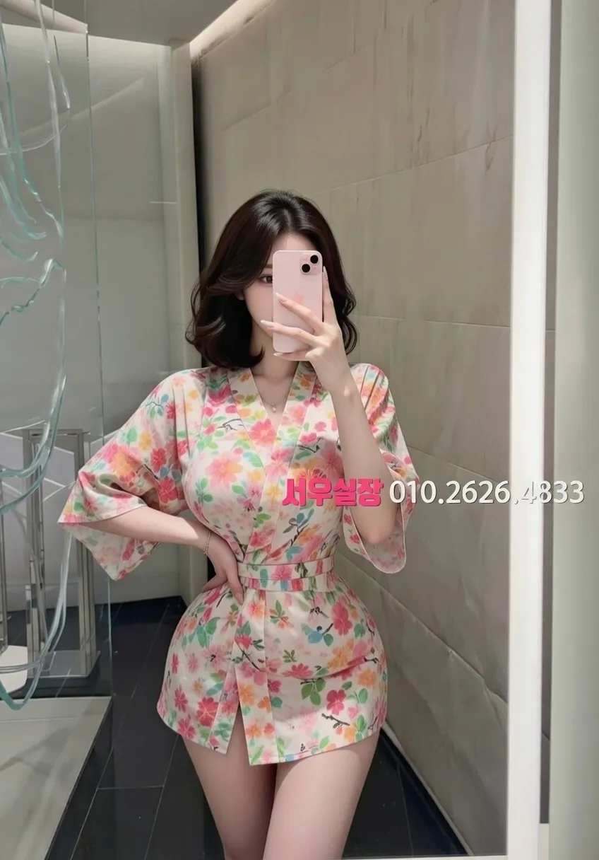 개화 가라오케 프리미엄 라인업 22번 프로필