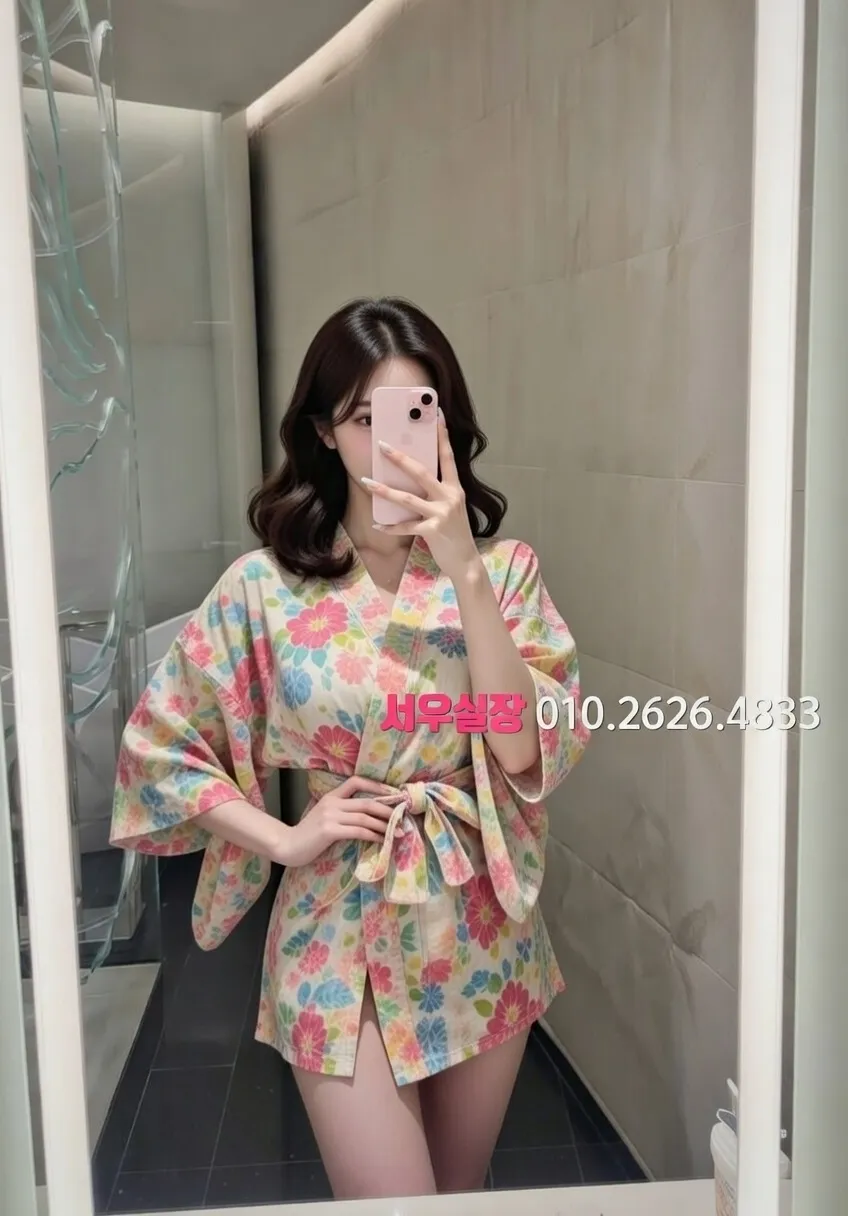 개화 보도 프리미엄 라인업 37번 프로필