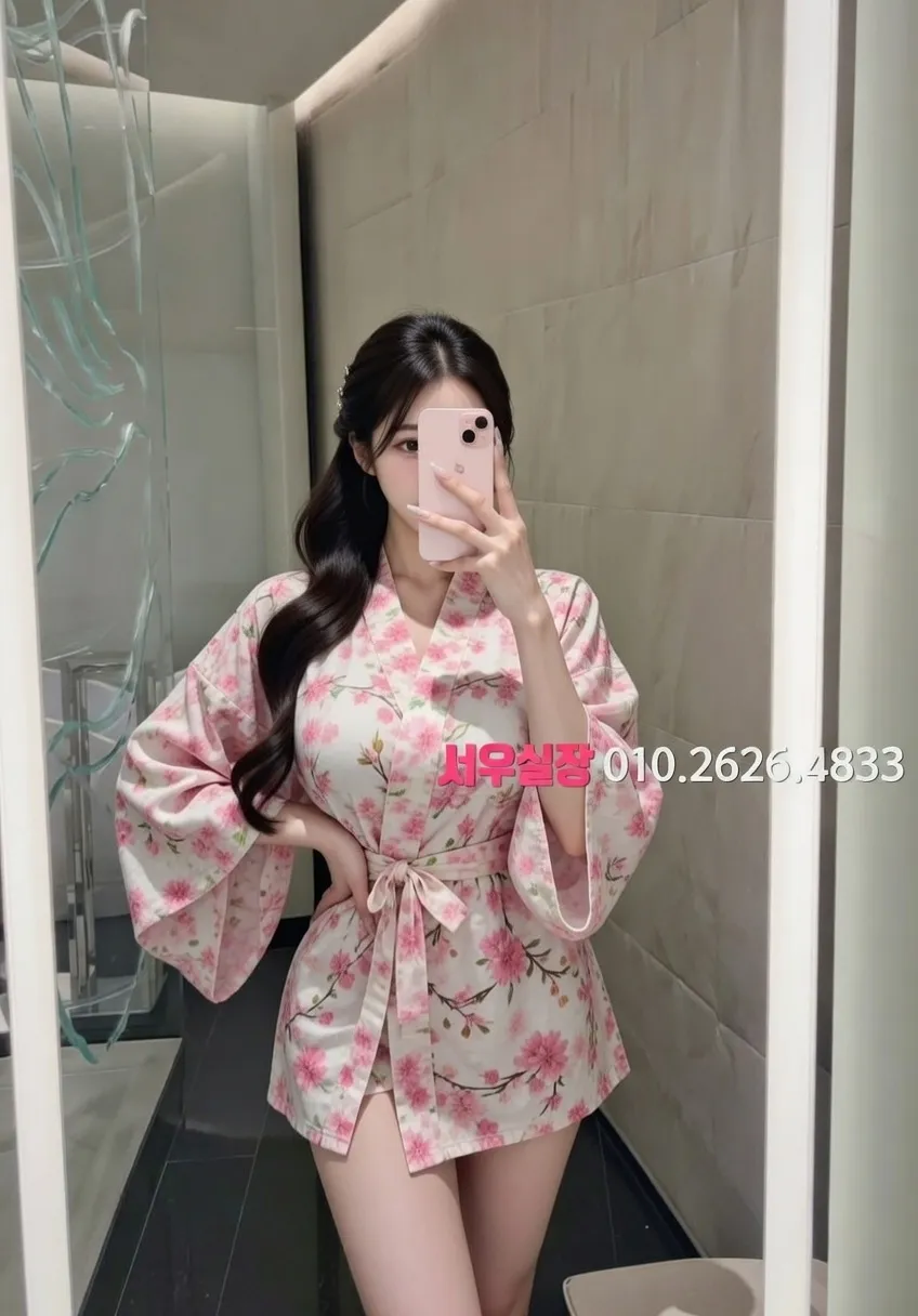 개화 보도 프리미엄 라인업 18번 프로필