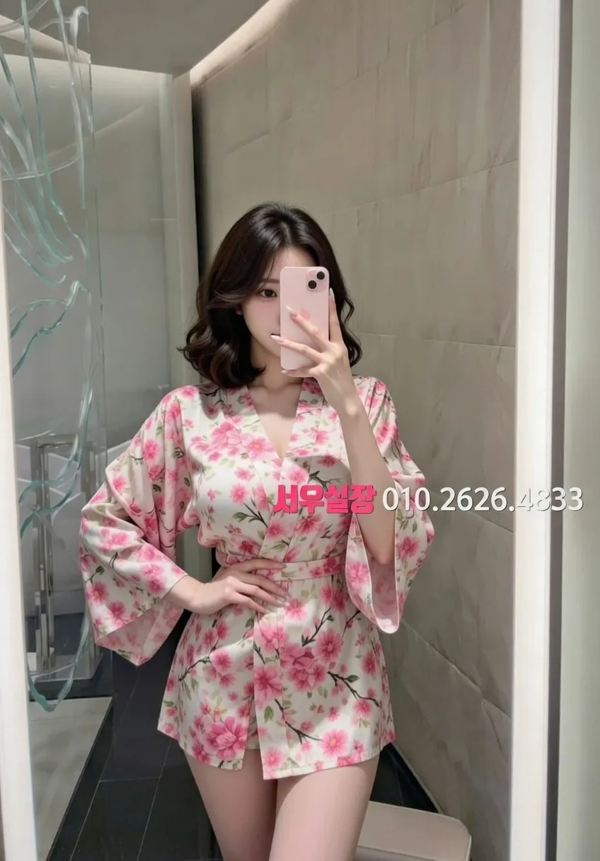 개화 다국적노래클럽 프리미엄 라인업 24번 프로필