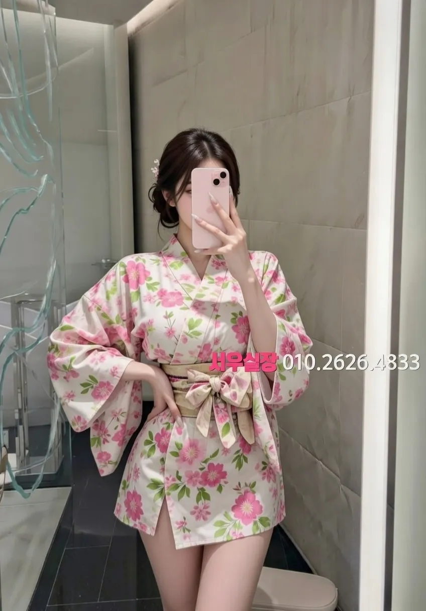 개화 풀살롱 프리미엄 라인업 26번 프로필