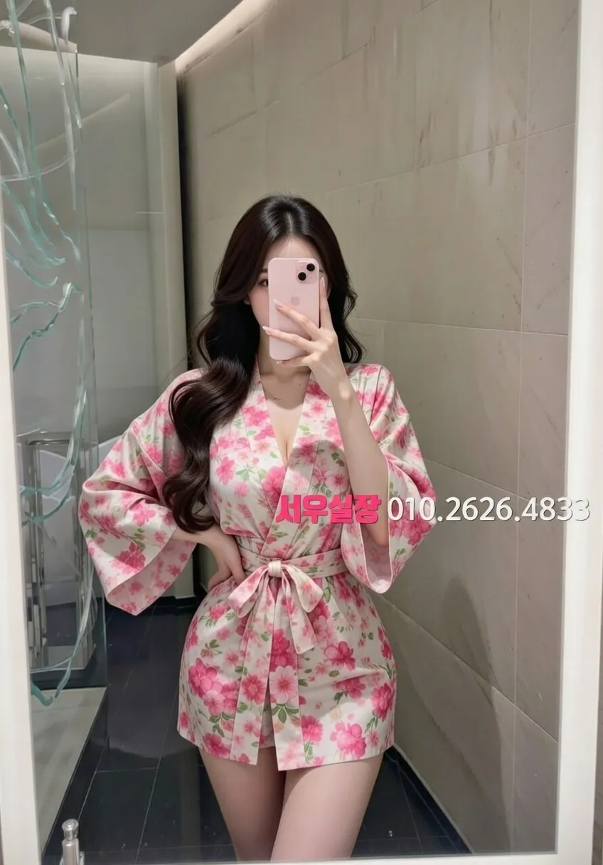 개화 보도노래방 프리미엄 라인업 37번 프로필