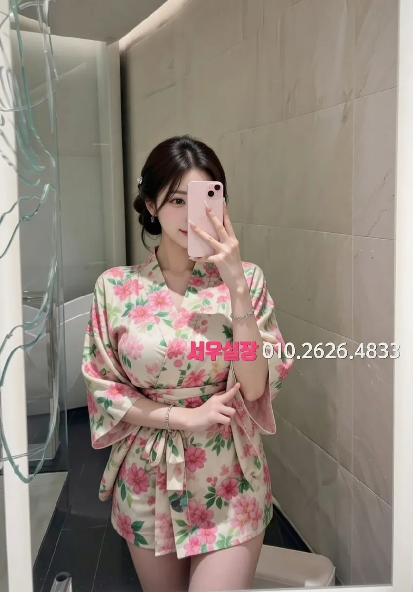 개화 퍼블릭 프리미엄 라인업 22번 프로필