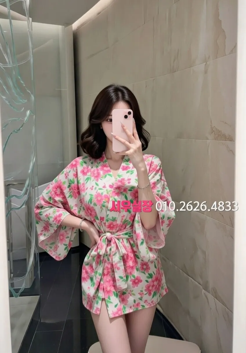 개화 풀살롱 프리미엄 라인업 2번 프로필