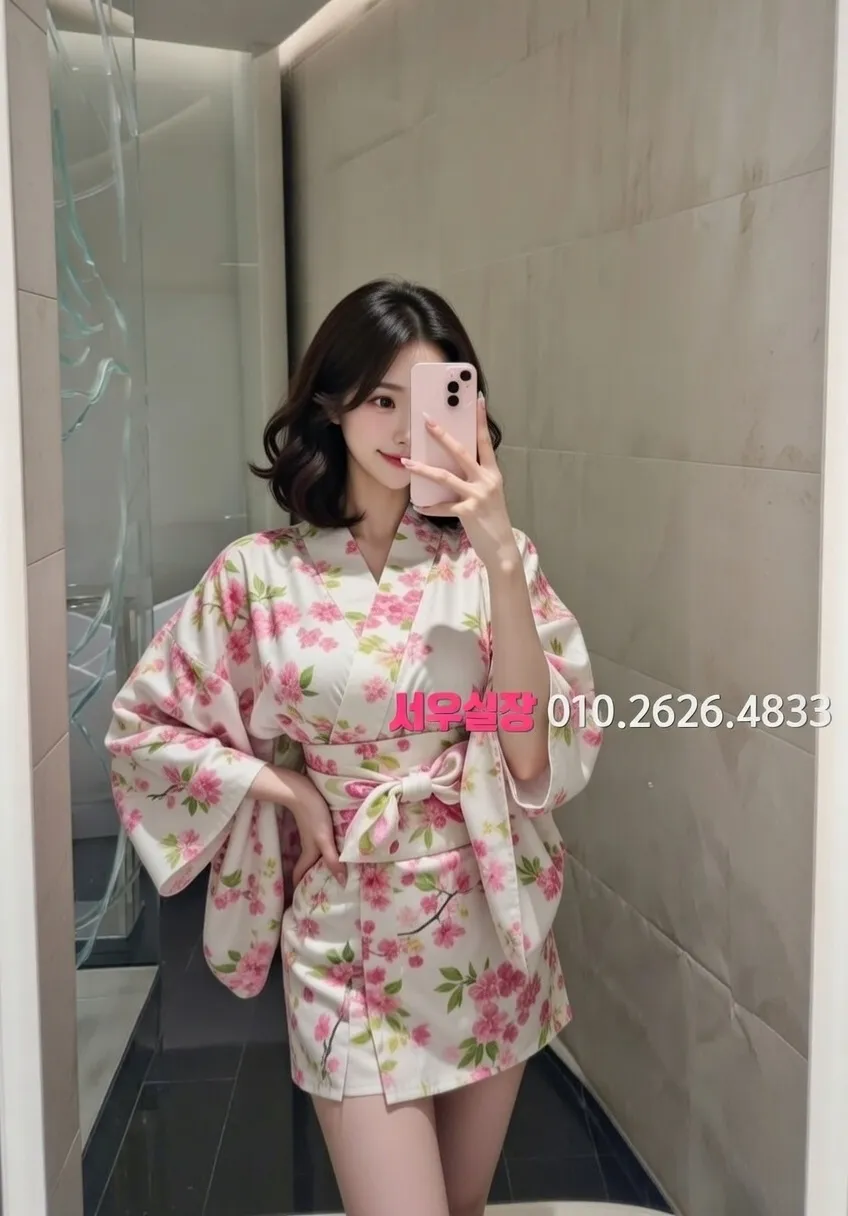 개화 기모노룸 프리미엄 라인업 38번 프로필