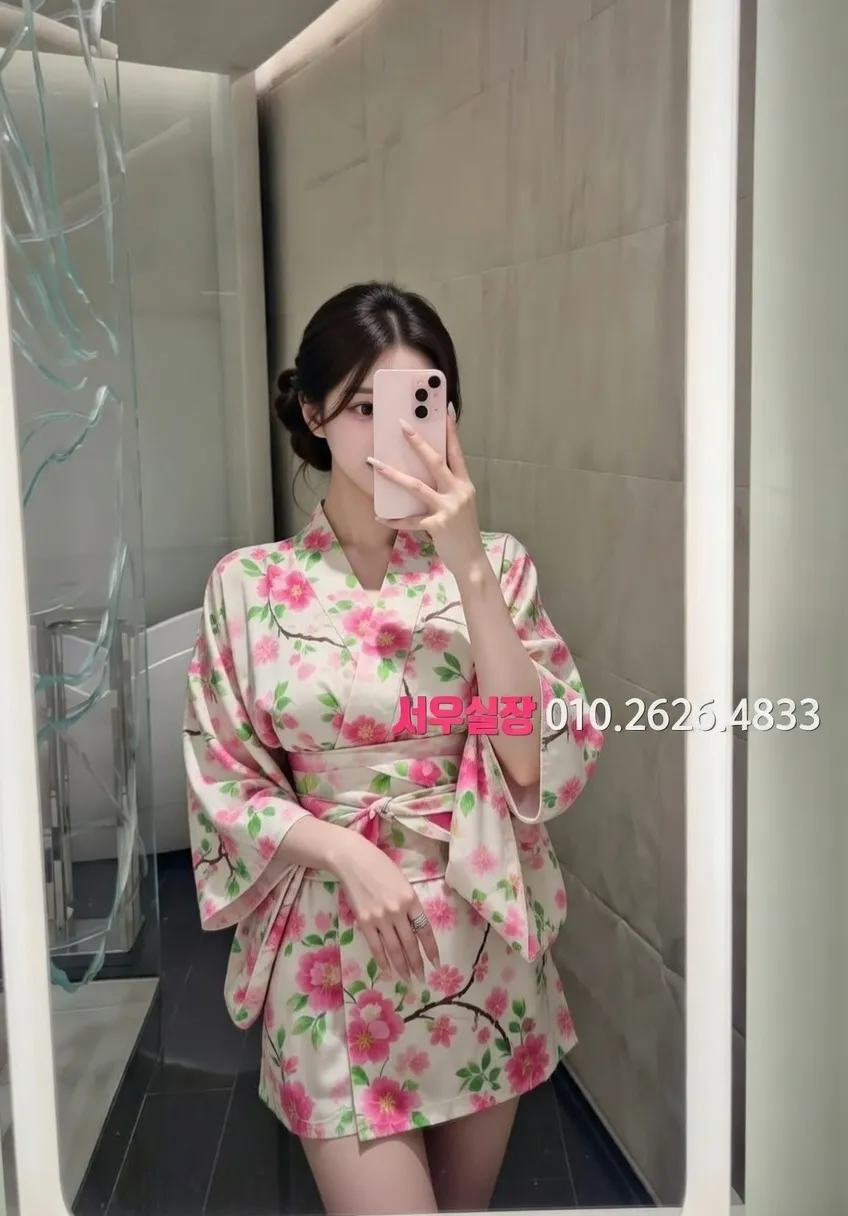 개화 하이퍼블릭 프리미엄 라인업 7번 프로필