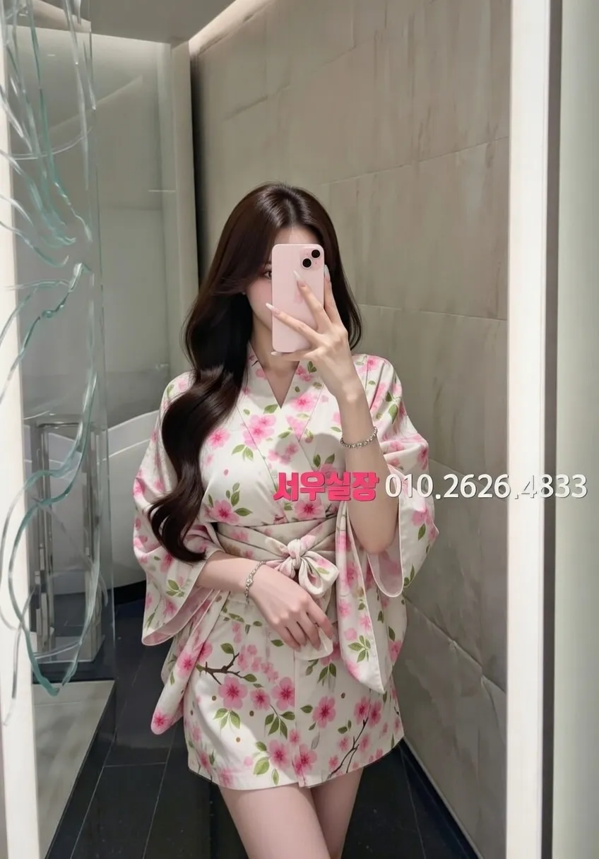 개화 가라오케 프리미엄 라인업 18번 프로필