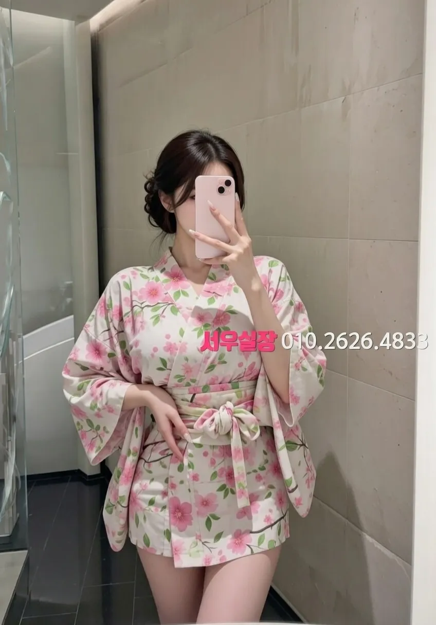 개화 보도노래방 프리미엄 라인업 20번 프로필