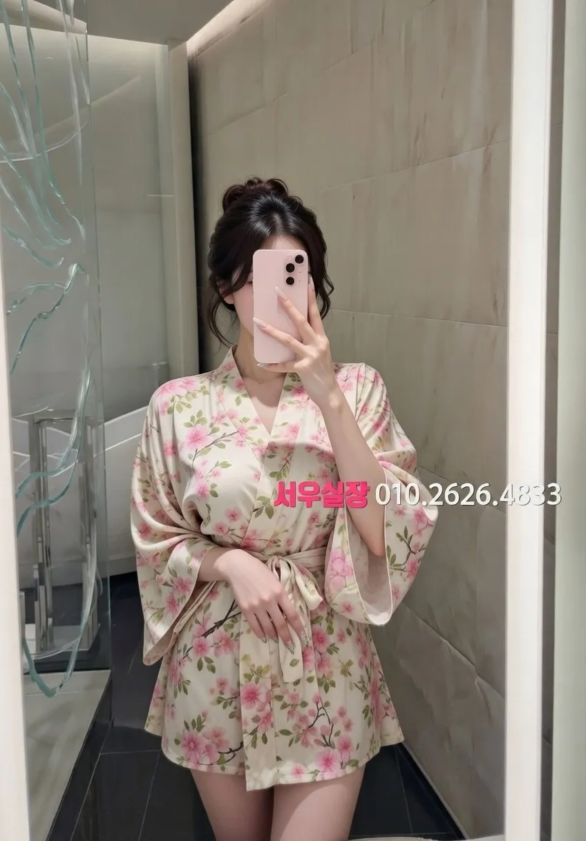 개화 가라오케 프리미엄 라인업 39번 프로필